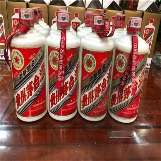 陈仓临沂莒南茅台老酒回收价格哪里回收(附近上门回收茅台酒）?
